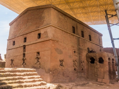 Лалибела 2 Дня/1 Ночь