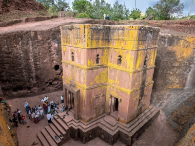Лалибела 2 Дня/1 Ночь