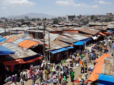 Аддис-Абеба сити тур